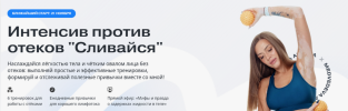 2024-01-30_22-28-50.png 2024-01-30_22-28-50.png
