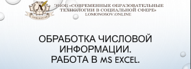 1706660131175.png 1706660131175.png