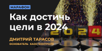 2024-01-31_22-14-08.png 2024-01-31_22-14-08.png