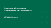 1706734748904.png 1706734748904.png
