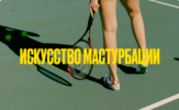2024-02-03_17-11-47.png 2024-02-03_17-11-47.png