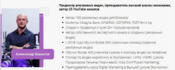 2024-02-03_15-51-05.png 2024-02-03_15-51-05.png