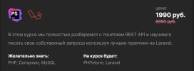 Безымянный.jpg Безымянный.jpg