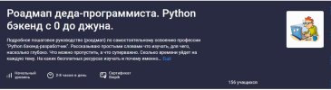 Безымянный.jpg Безымянный.jpg