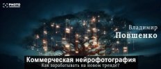 Безымянный.jpg Безымянный.jpg