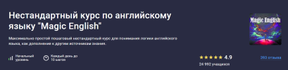 2024-02-07_11-40-58.png 2024-02-07_11-40-58.png