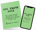 2024-02-07_12-10-28.png 2024-02-07_12-10-28.png