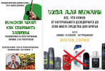 2024-02-08_17-40-55.png 2024-02-08_17-40-55.png