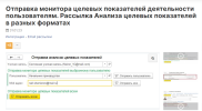 1707505514555.png 1707505514555.png