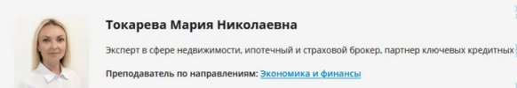 Безымянный.jpg Безымянный.jpg