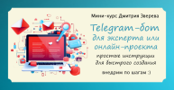 2024-02-10_14-15-16.png 2024-02-10_14-15-16.png