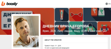Безымянный.png Безымянный.png