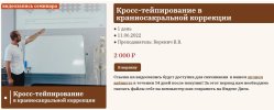 Безымянный.jpg Безымянный.jpg