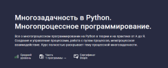 2024-02-12_21-05-03.png 2024-02-12_21-05-03.png