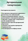 2024-02-13_22-35-40.png 2024-02-13_22-35-40.png