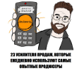 2024-02-14_19-02-07.png 2024-02-14_19-02-07.png