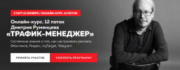 2024-02-14_20-20-35.png 2024-02-14_20-20-35.png