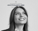 2024-02-15_17-34-23.png 2024-02-15_17-34-23.png