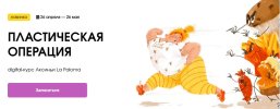 Безымянный.jpg Безымянный.jpg