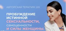 Безымянный.jpg Безымянный.jpg