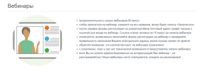 Безымянный.png Безымянный.png