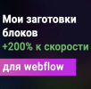 2024-02-18_21-32-16.png 2024-02-18_21-32-16.png