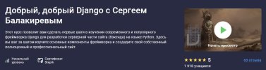 Безымянный.jpg Безымянный.jpg