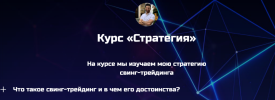 2024-02-19_22-20-59.png 2024-02-19_22-20-59.png