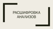 2024-02-20_20-43-20.png 2024-02-20_20-43-20.png