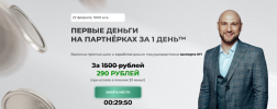 2024-02-20_13-53-18.png 2024-02-20_13-53-18.png