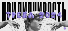 2024-02-21_12-16-52.png 2024-02-21_12-16-52.png