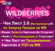 2024-02-21_15-56-47.png 2024-02-21_15-56-47.png