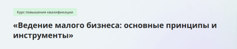1708635740952.png 1708635740952.png