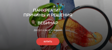 2024-02-23_18-03-54.png 2024-02-23_18-03-54.png