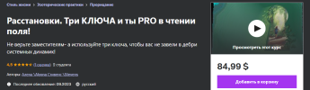 2024-02-25_08-26-59.png 2024-02-25_08-26-59.png