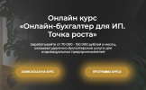1708985051962.png 1708985051962.png