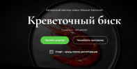 2024-03-01_20-40-36.png 2024-03-01_20-40-36.png