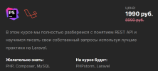 2024-03-03_07-09-37.png 2024-03-03_07-09-37.png
