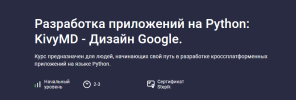 2024-03-06_18-16-50.png 2024-03-06_18-16-50.png