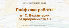 2024-03-07_15-55-06.png 2024-03-07_15-55-06.png