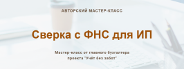 2.png 2.png