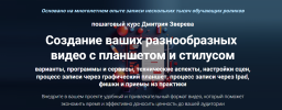 2024-03-12_15-00-50.png 2024-03-12_15-00-50.png