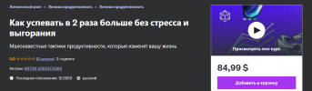 2024-03-15_06-51-42.png 2024-03-15_06-51-42.png
