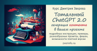 2024-03-14_14-55-44.png 2024-03-14_14-55-44.png