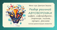 2024-03-14_23-30-41.png 2024-03-14_23-30-41.png