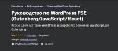 2024-03-17_11-06-26.png 2024-03-17_11-06-26.png