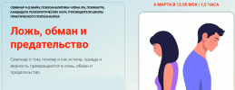 2024-03-19_16-12-22.png 2024-03-19_16-12-22.png