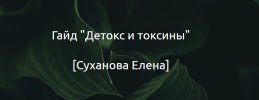 2024-03-19_21-36-15.png 2024-03-19_21-36-15.png