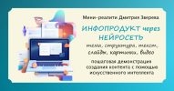 2024-03-20_19-47-36.png 2024-03-20_19-47-36.png