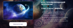 2024-03-21_16-17-29.png 2024-03-21_16-17-29.png